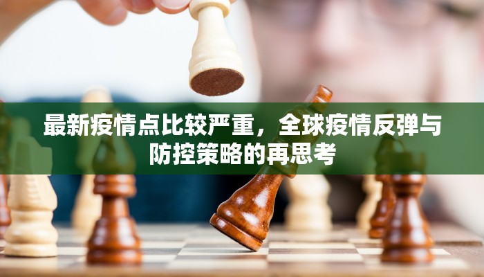 实测教程”闲来贵州麻将开挂神器”(原来确实是有挂)