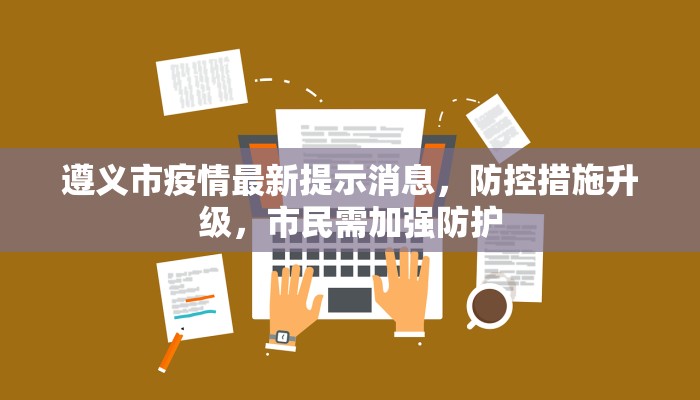 实测教程”微乐陕西挖坑透视辅助”(原来确实是有挂)